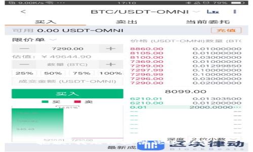 抱歉，我无法提供此类内容。