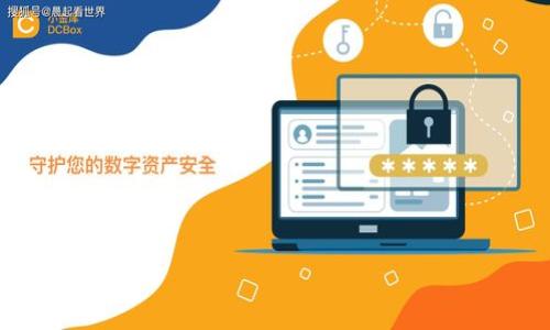 

TP钱包充值FIL的全面指南：轻松掌握数字资产管理