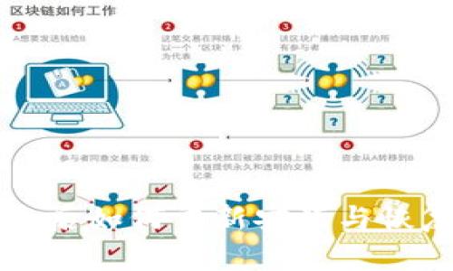 TP钱包删除后如何重新安装与恢复使用指南